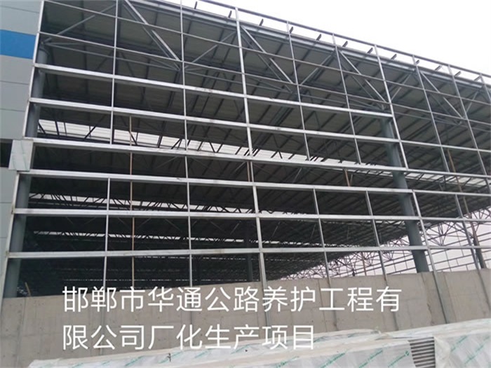 三河亿优网架钢结构工程有限公司